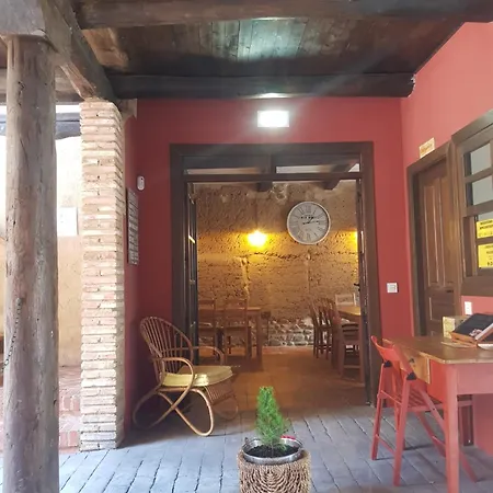 El Encanto